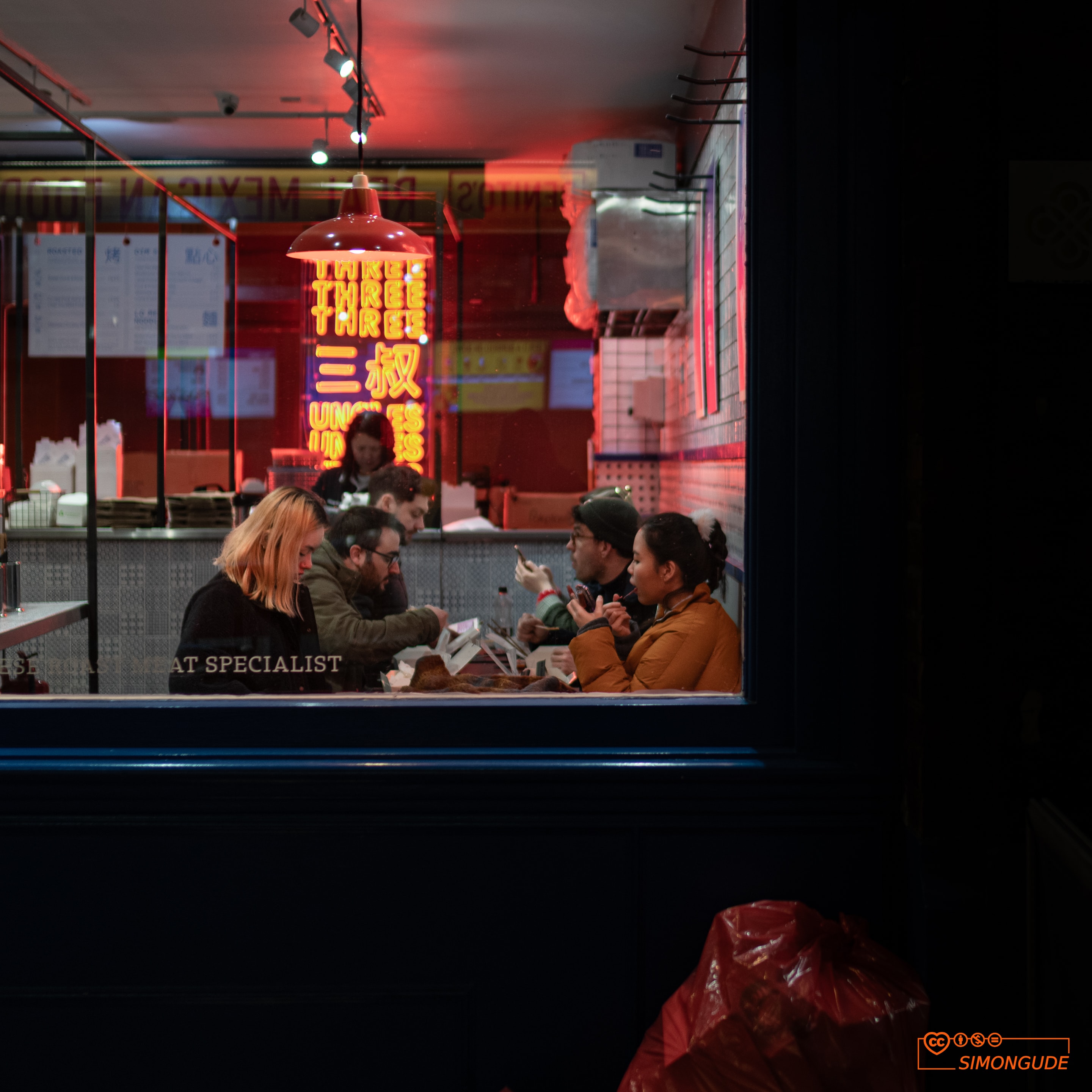 Simon Gude — Street Photography